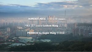▲王力宏2017年的歌曲《A.I.》MV，由李靚蕾掛名製作人。（圖／翻攝王力宏YouTube）