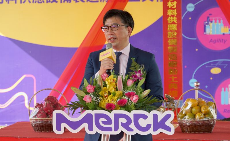 ▲台灣默克集團董事長李俊隆感謝各級政府積極的態度，打造整個大高雄的環境，這是投資高雄的最大理由。（圖／高雄市經發局提供）