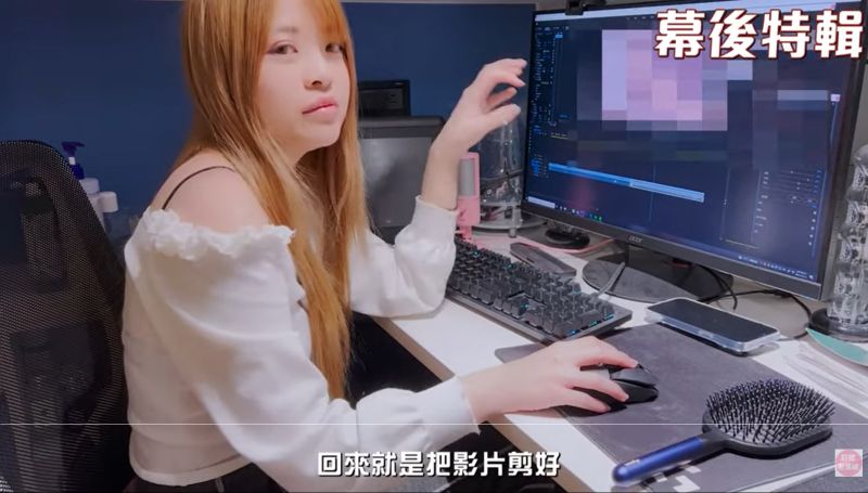 ▲米砂笑說常看AV都看麻痺了，只管努力切換鏡位。（圖／翻攝米砂YouTube）