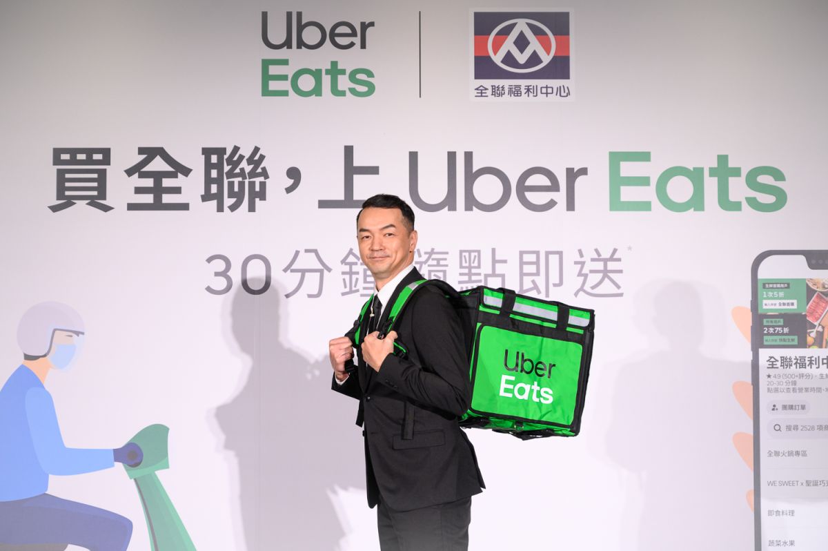 ▲全聯先生擔任首位 Uber Eats 生鮮雜貨外送品牌大使。（圖／業者提供）