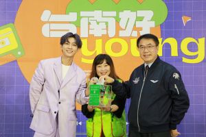 台南市府與創世基金會發起「大額發票抽房子 小額發票做公益」活動 ▲台南市府與創世基金會發起「大額發票抽房子 小額發票做公益」活動(圖/記者林怡孜攝,2021,12,16)