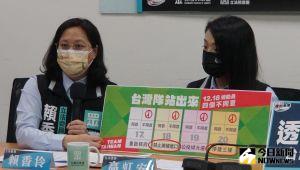 ▲民眾黨立委賴香伶批評蔡英文總統臉書傳達錯誤公投資訊,呼籲別再誤導,應馬上更正。(圖/記者呂炯昌,2021.12.17) ▲民眾黨立委賴香伶批評蔡英文總統臉書傳達錯誤公投資訊,呼籲別再誤導,應馬上更正。(圖/記者呂炯昌,2021.12.17)