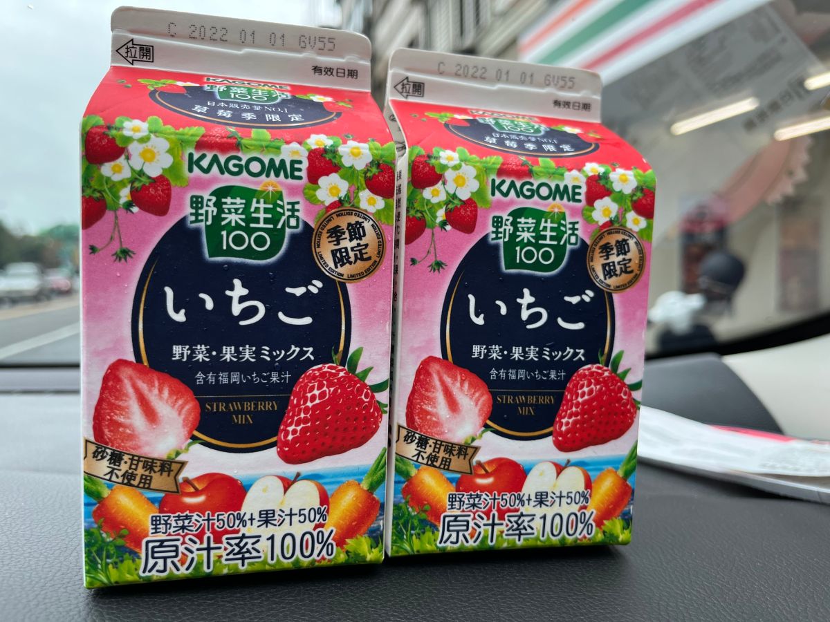 特企／日本同步「莓」好　野菜生活草莓季限定款鮮甜上市
