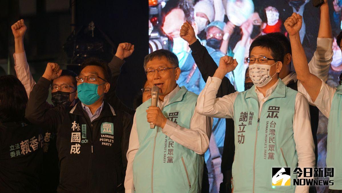 ▲由台北市長柯文哲領銜成立的台灣民眾黨，迎來首次黨主席選舉，不過由於僅只有柯文哲一人爭取連任，民眾黨短期內仍舊難脫一人政黨的標籤。（資料照／記者呂炯昌攝）