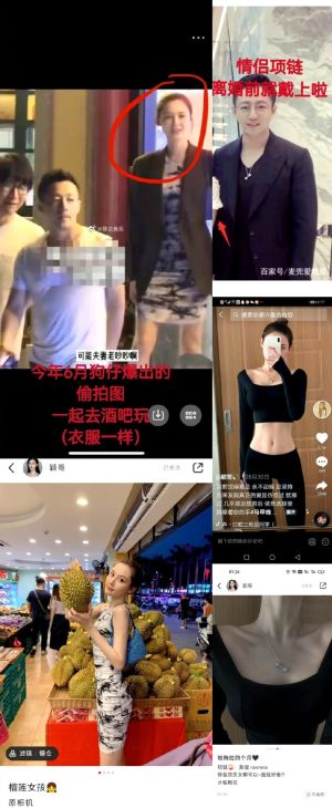 ▲網友認為汪小菲跟張穎穎關係不單純。(圖/微博) ▲網友認為汪小菲跟張穎穎關係不單純。(圖/微博)