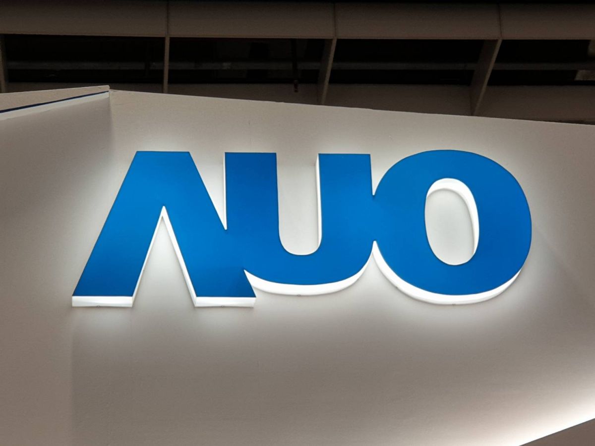 ▲友達（NOWnews資料照片）