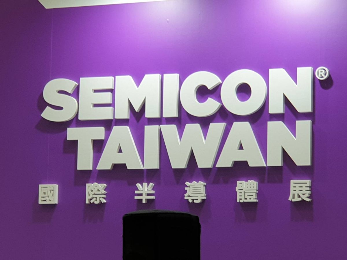 ▲SEMICON Taiwan 2021 國際半導體展將於明（28）日至30日登場，今年聚焦「化合物半導體」、「異質整合」、「智慧製造」與「綠色製造」四大主題。此次匯聚逾650家展商、涵蓋逾2150個展位。（圖／NOWnews資料照片）