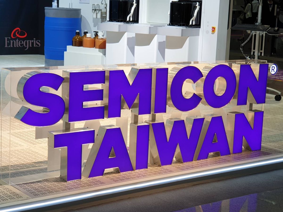 ▲2025國際半導體展（SEMICON Taiwan 2025）9月10日至12日，在南港展覽館1、2館登場。門票、時間地點等資訊一次看。（圖／NOWNEWS資料照）