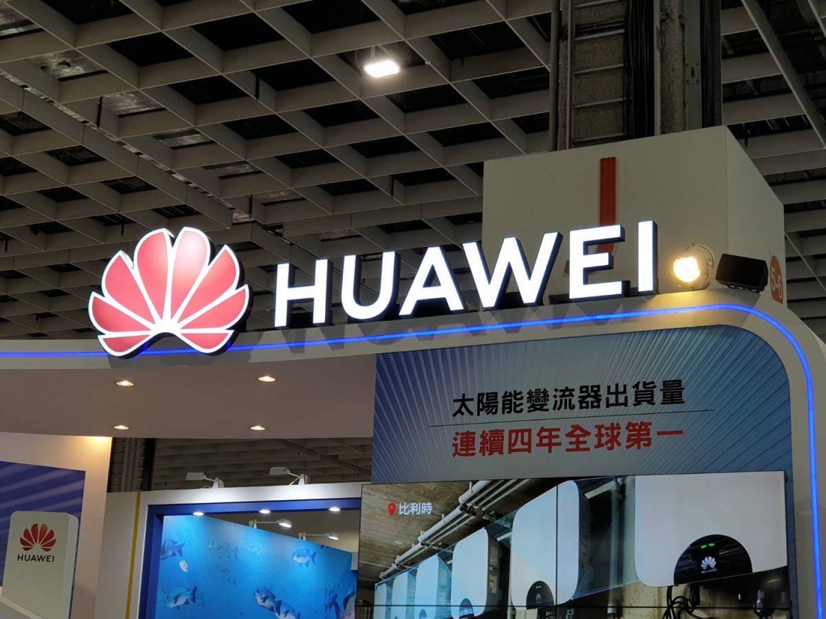 華為疑資助滲透英國頂尖大學 劍橋收受近10億