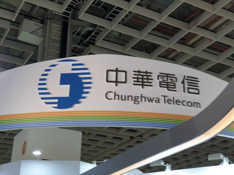 中華電信光世代月租費4月起調降　估292萬戶將受惠
