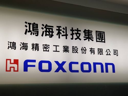 ▲鴻海（圖／NOWnews資料照片）