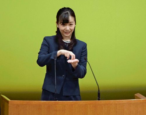 日本佳子公主訪鳥取確診染疫　出席手語活動喊卡
