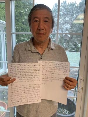 王力宏 ▲王力宏父親王大中出示親筆信,指李靚蕾要求數億元台幣贍養費。(圖/宏聲音樂提供)