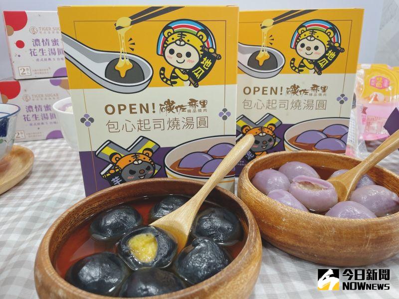 ▲OPEN小將與南部燒肉界首屈一指的炭火燒肉名店碳佐麻里合作,將招牌甜點起司地瓜與起司芋頭包進湯圓,推出會牽絲的「包心起司燒湯圓」(圖/記者劉雅文拍攝)