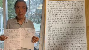 ▲王力宏父親王大中出示親筆信,指李靚蕾要求數億元台幣贍養費。(圖/宏聲音樂提供) ▲王力宏父親王大中出示親筆信,指控李靚蕾要求數億元台幣贍養費。(圖/宏聲音樂提供)