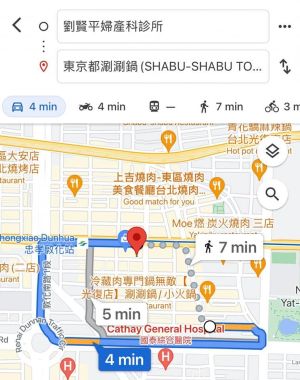 ▲網友討論「東京刷刷鍋」應是位在忠孝東路的「東京都涮涮鍋」，離兩人2003年被偷拍的婦產科大樓步程僅7分鐘。（圖／翻攝Google Map）