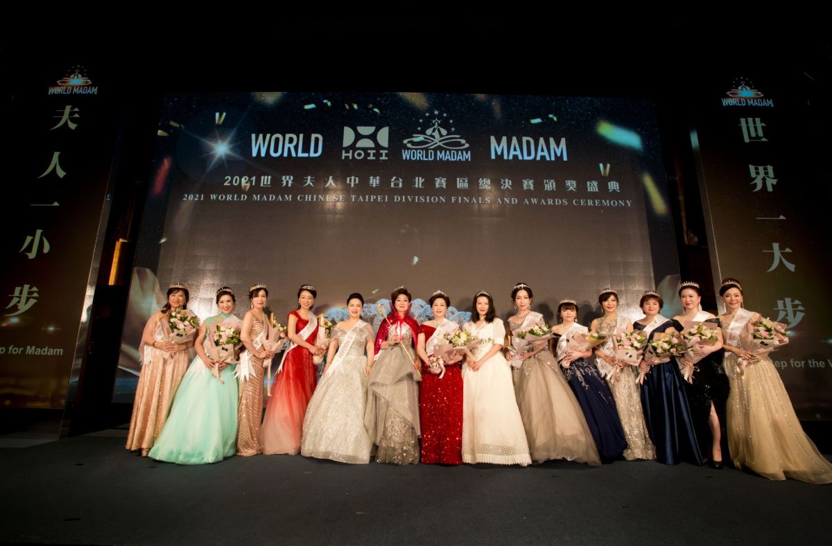 2021世界夫人中華台北賽區　探訪獲獎者動人故事