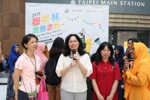 2019年穆斯林開齋派對,時任台北市勞動局長賴香伶現身參與。(圖/取自立法委員賴香伶臉書) ▲2019年穆斯林開齋派對,時任台北市勞動局長賴香伶現身參與。(圖/取自立法委員賴香伶臉書)
