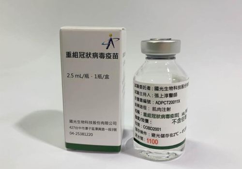 國光生技爆實驗有鼠亂!食藥署立即派員查核 結果出爐了