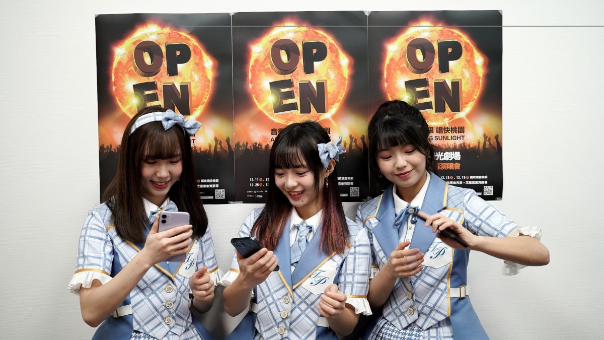 ▲AKB48 Team TP將與AKB48成員連線「異地共演」。（圖／大大娛樂提供）