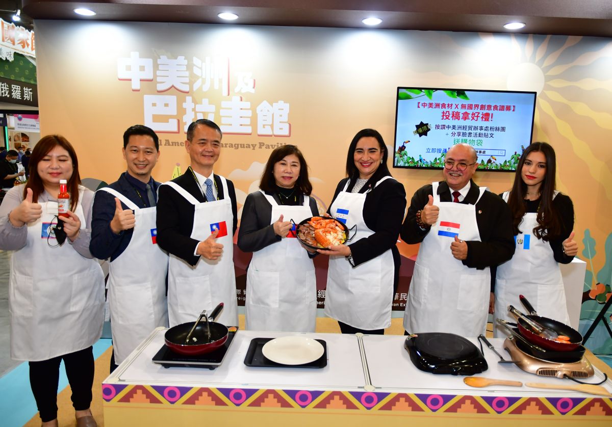 特企／中美洲食材SHOW！2021台北國際食品展搶「鮮」登場
