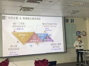 ▲YS計畫經理蘇香瑾表示，YS以創新、貼近青年的方式辦理各項職涯活動，陪伴青年在職涯探索規劃（圖／記者林怡孜攝，2021,12,22）