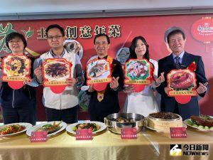 搶搭茶金熱潮 優思資攜手名廚推「茶金年菜」搶市 ▲優思資熱心公益,繼去年捐贈雞精收入20餘萬元,今年又捐出20套名廚廖國智研發的「茶金年菜」,造福弱勢。(圖/記者金武鳳攝,2021..12.22)