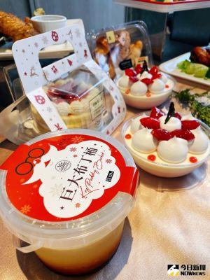 ▲全聯推出一系列聖誕檔期甜點，有草莓卡士達蛋糕（159元）、草莓慕斯水晶球（149元），以及話題性十足的巨大布丁桶（129元）。（圖／記者劉雅文拍攝）