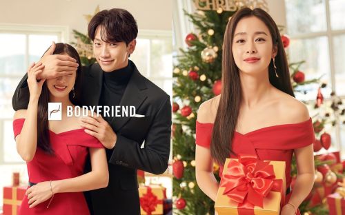 ▲金泰希(左)跟Rain再合體替代言的按摩椅拍應景聖誕節畫報。(圖/BODYFRIEND IG) ▲金泰希(左)跟Rain再合體替代言的按摩椅拍應景聖誕節畫報。(圖/BODYFRIEND IG)