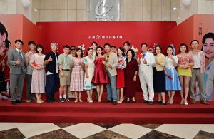 ▲《美麗人生》以1960年代高雄旗津做為背景。(圖/台視) ▲《美麗人生》以1960年代高雄旗津做為背景。(圖/台視)