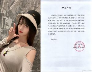 BY2 ▲BY2昨發聲明澄清吞藥輕生並非造假,好友也轉發嗆李靚蕾。(圖/翻攝孫雨、BY2工作室微博)