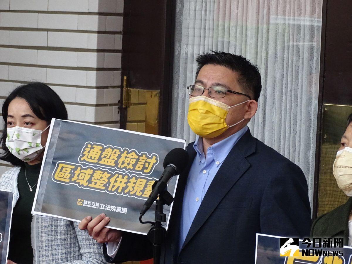 綠推竹竹併替林智堅延續權力 時力酸:乾脆取消連任限制