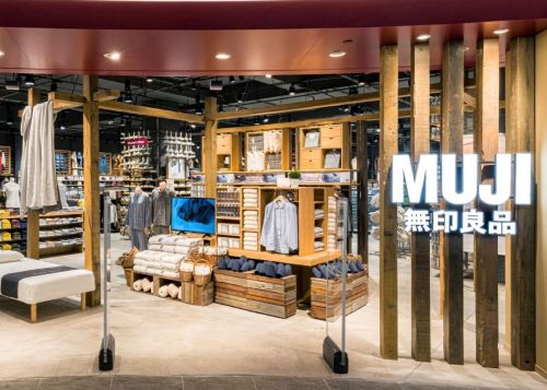 無印良品新品29元起！藍牙音響600元有找　收納家具挑戰市價8.5折
