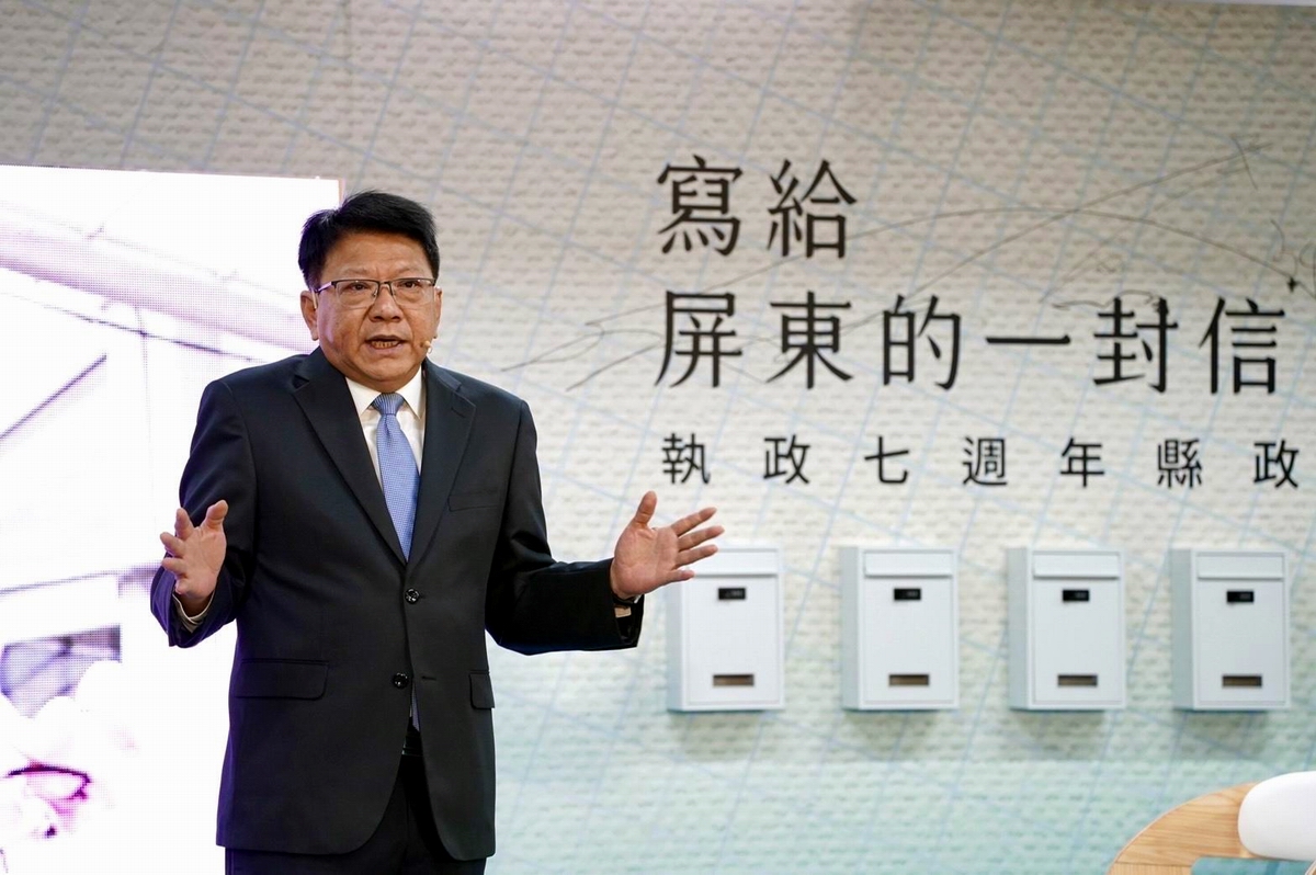 ▲潘孟安表示，屏東每個鄉鎮都是一顆璀璨的琉璃珠，縣政府的責任就是串起代表在地風貌的每一顆琉璃珠。（圖／屏東縣政府提供）