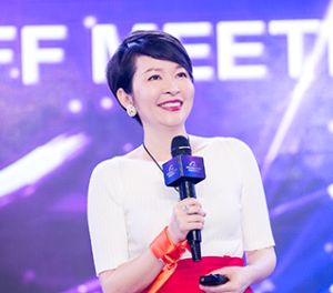 ▲戴珊(圖/阿里巴巴) ▲戴珊(圖/阿里巴巴)
