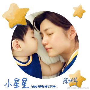 ▲陳妍希與兒子同框照。(圖/陳妍希微博) ▲陳妍希與兒子同框照。(圖/陳妍希微博)