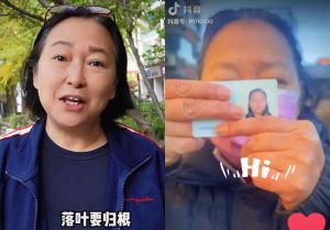 ▲曾被譽為「台灣綜藝一姐」的演員方芳，昨（24）日她更曬出自己獲得「中國公民身分證」的影片，引發各界關注。（圖／翻攝方芳抖音）