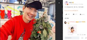 ▲林俊傑聖誕節曬出帥照，表示「願每個人心中充滿愛」。（圖／翻攝林俊傑微博）
