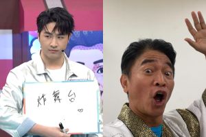 ▲鹿希派(左)遭傳吸毒,吳宗憲(右)發聲回應了。(圖/中天、吳宗憲臉書) ▲鹿希派(左)遭傳吸毒。(圖/中天、吳宗憲臉書)