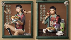 ▲中國網路零食品牌「三隻松鼠」2019年的食品廣告，模特兒瞇瞇眼出鏡，被中國網友砲轟「刻意醜化中國人」。（圖／翻攝自微博）