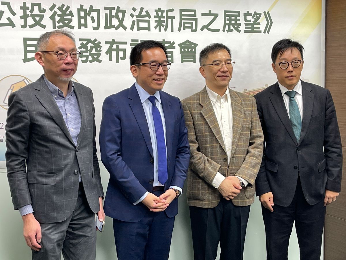 ▲「新台灣國策智庫」今(27)日舉行「四大公投後的政治新局之展望」的民調發布記者會。(圖/記者王敏旭攝,2021.12.27)