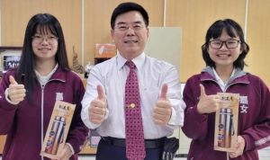 嘉女弱勢生上台大 ▲嘉義女中「希望入學雙金榜」。(圖/翻攝嘉義女中臉書)
