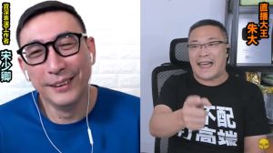 ▲朱學恒(右圖)大罵酒駕犯,宋少卿一臉尷尬。(圖/朱學恒的阿宅萬事通事務所YouTube) ▲朱學恒(右圖)大罵酒駕犯,宋少卿一臉尷尬。(圖/朱學恒的阿宅萬事通事務所YouTube)