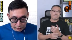 ▲宋少卿(左圖)羞愧坦承曾酒駕。(圖/朱學恒的阿宅萬事通事務所YouTube) ▲宋少卿(左圖)羞愧坦承曾酒駕。(圖/朱學恒的阿宅萬事通事務所YouTube)