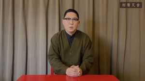 ▲馮翊綱喊話不會讓宋少卿上台。(圖/相聲瓦舍臉書) ▲馮翊綱喊話不會讓宋少卿上台。(圖/相聲瓦舍臉書)