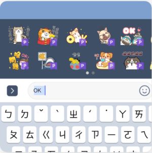 ▲使用貼圖吃到飽服務時，「自動建議功能」不用事先下載貼圖，輸入關鍵字就會跳出適合的情境貼圖清單。（圖／取自LINE）