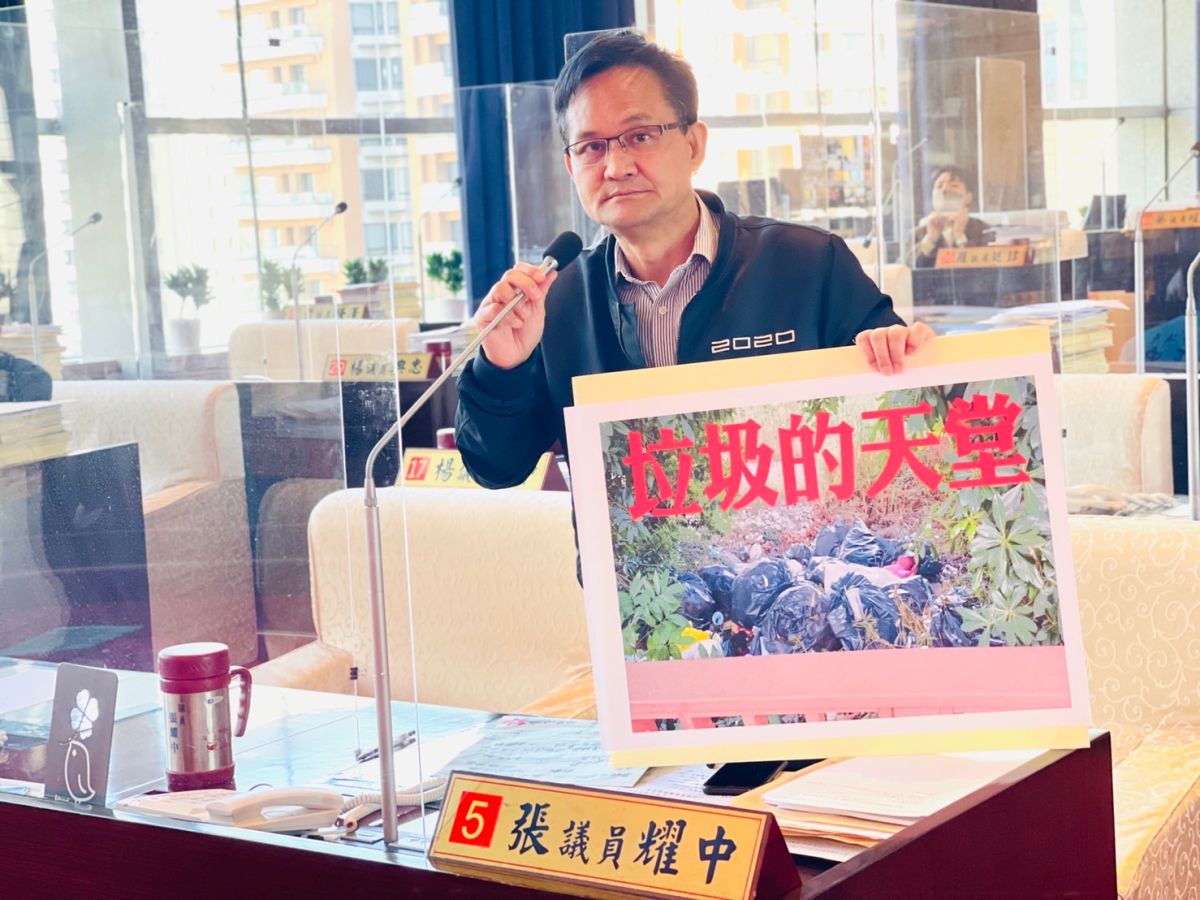 中市焚化爐歲修 事業廢棄物亂棄