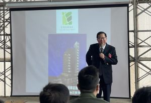 ▲桃園市長鄭文燦今（28）日上午前往新屋區，出席斐翠莊園酒店上梁儀式。（圖／斐翠莊園酒店提供）