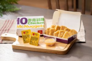 糖醋醬勁敵?麥當勞證實「肯瓊醬」明回歸 鐵粉敲碗有功 ▲鐵粉敲碗成功!韓國直送「肯瓊醬」驚喜回歸,勁敵來襲,糖醋醬地位不保了嗎?(圖/台灣麥當勞提供)