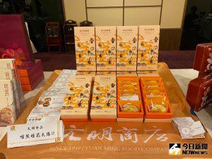 寶島伴手禮旗艦店啟航 糕餅國家隊走向全世界 ▲寶島伴手禮旗艦店啟航,將率領糕餅業優質品牌組成國家隊,行銷全世界。(圖/記者金武鳳攝,2021.12.28)